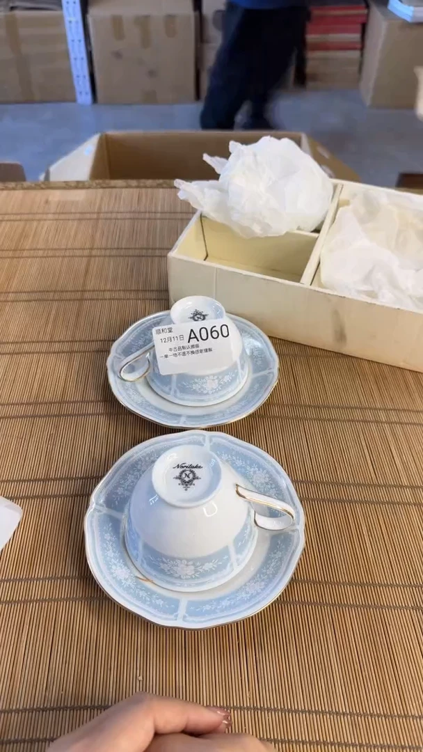 瓷咖啡杯060中古物品默认微瑕非全新