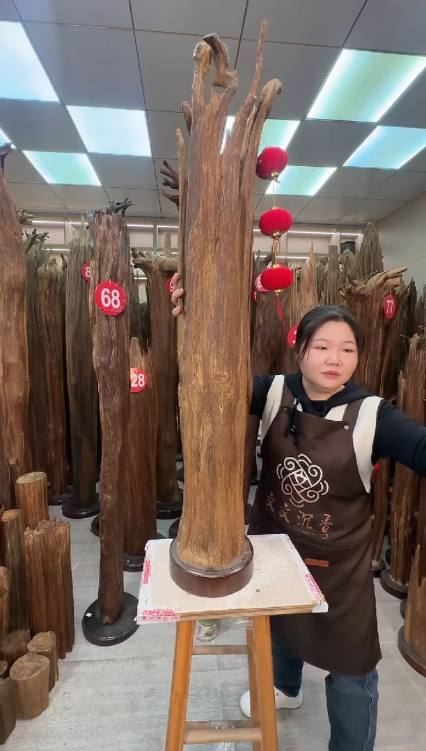 沉香摆件沉香原料 七天无理由