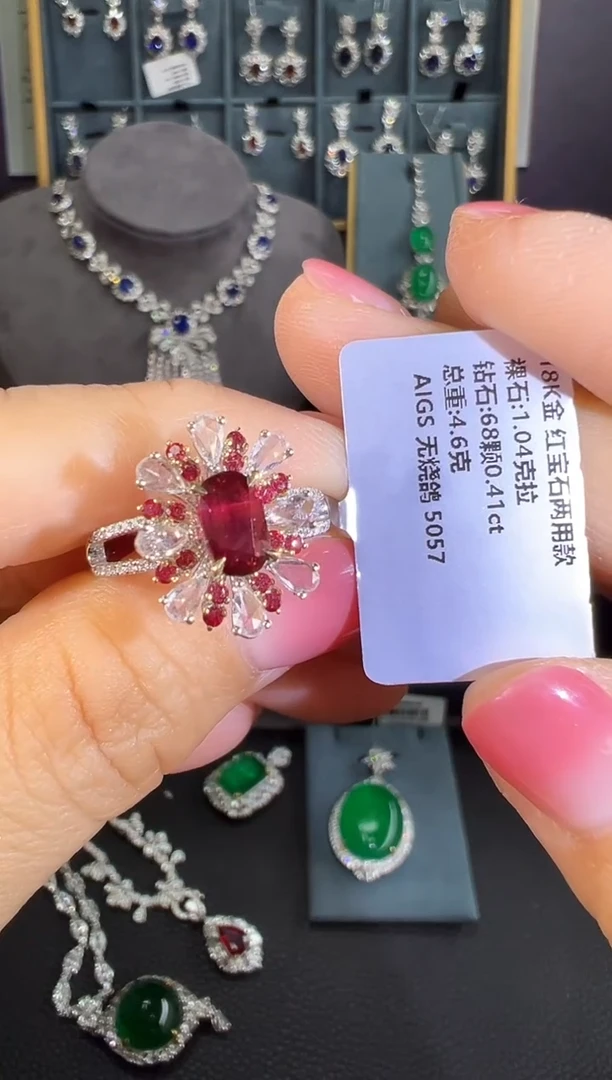 【闪购商品】红宝石戒指18K金镶嵌戒指