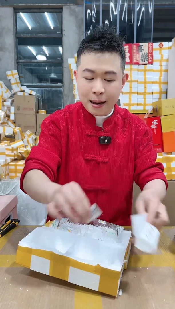 【闪购商品】NS-A84