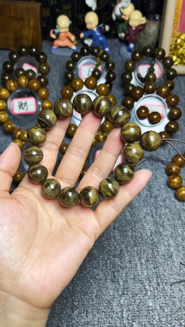 金丝楠手串/手链逍*遥1.5闪电纹138