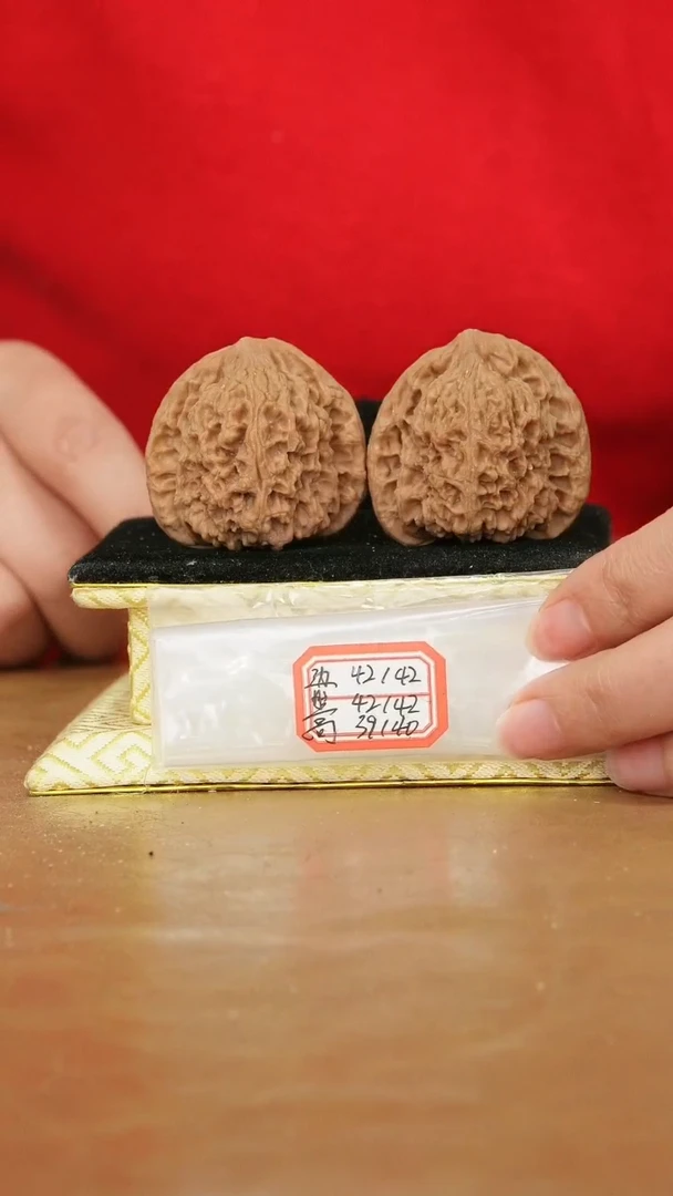 把件文玩核桃原产地南将石