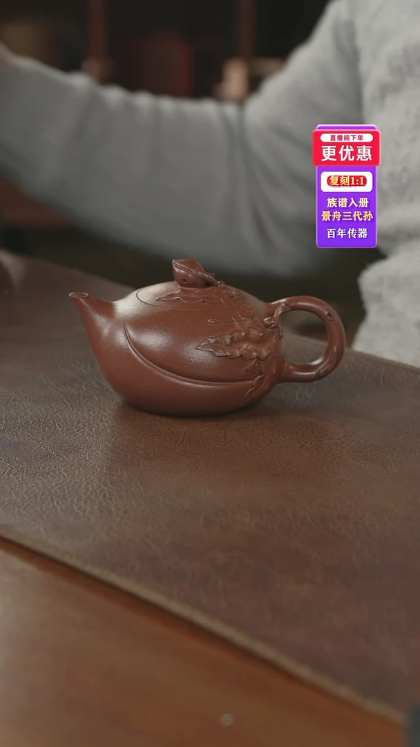 茶壶紫砂---紫砂壶--紫砂壶---紫砂壶