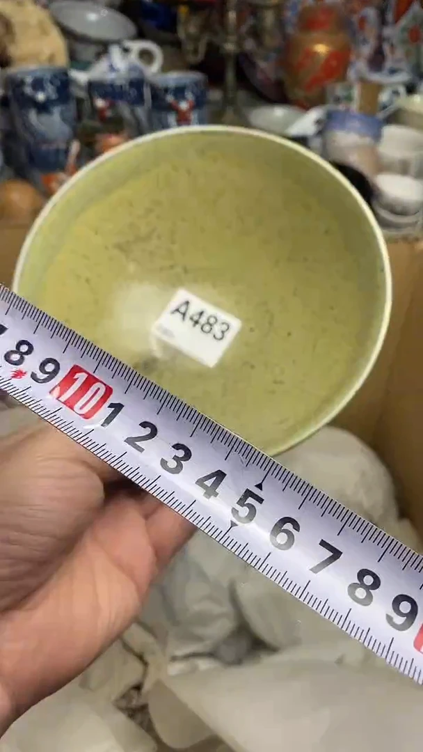 【闪购商品】666666666666 483