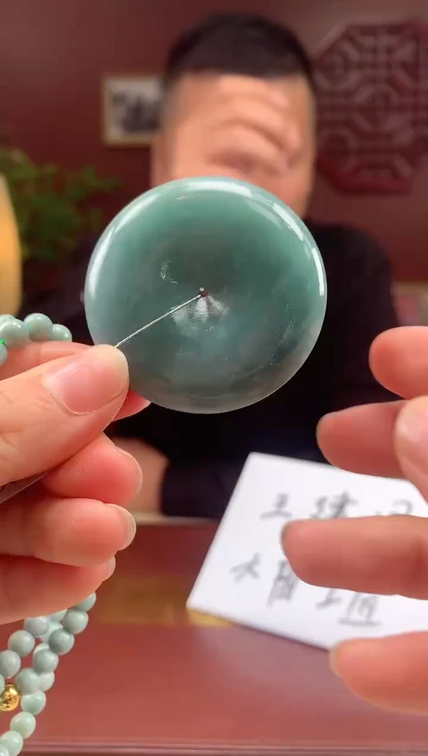 定制翡翠未镶嵌天然翡翠（拍一发一）