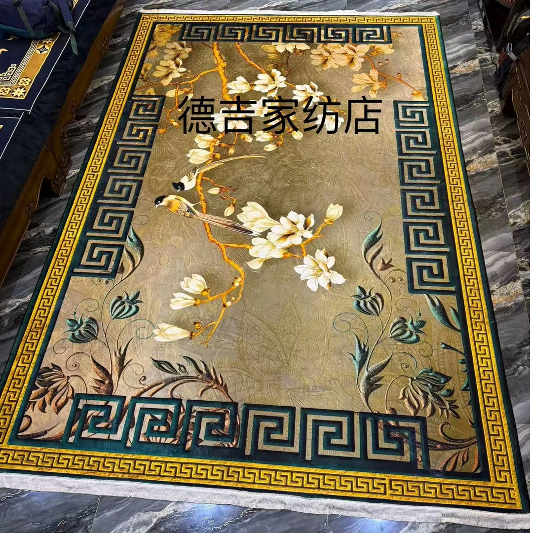 西藏包邮拉萨发货 天鹅绒地垫2*3米客厅佛堂用