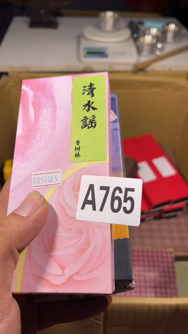 依***王瓷器瓷器瓷器瓷器瓷器765