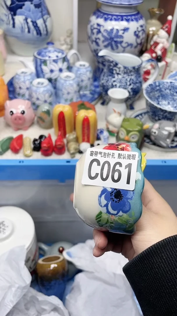 【闪购商品】C061瓷器满十八米包邮