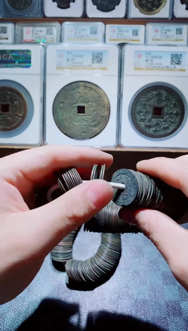 【闪购商品】铜s清代25+嘉庆通宝100个