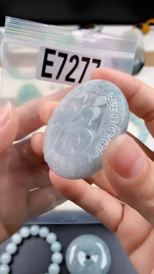 颈饰未镶嵌翡翠天然翡翠吊坠挂件