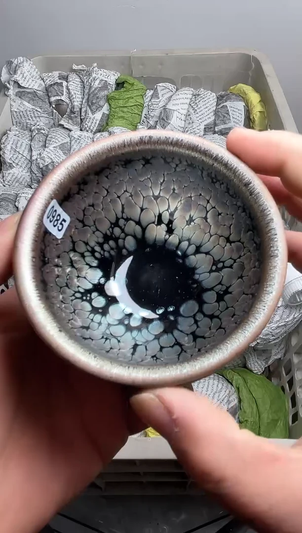 【闪购商品】茶盏985高端茶器主人杯