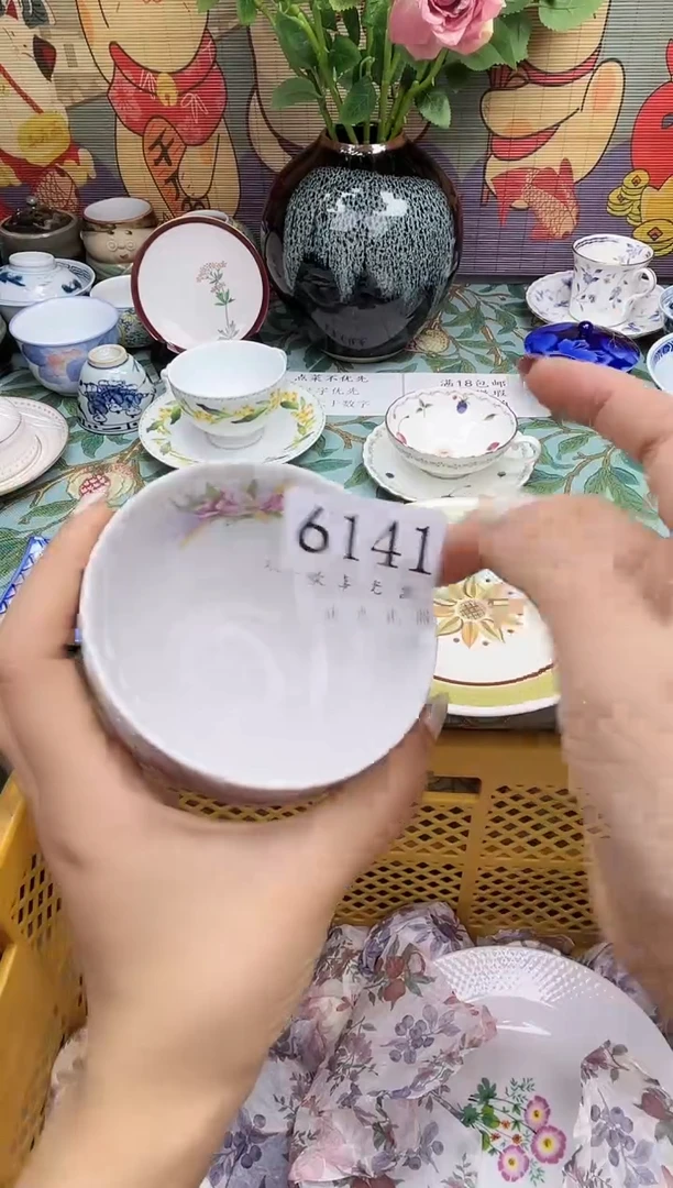 瓷片?*月           6141