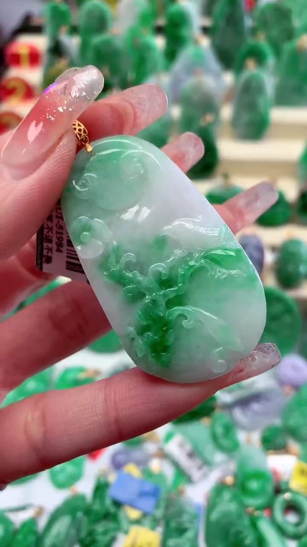 【闪购商品】翡翠颈饰18K金镶嵌挂件