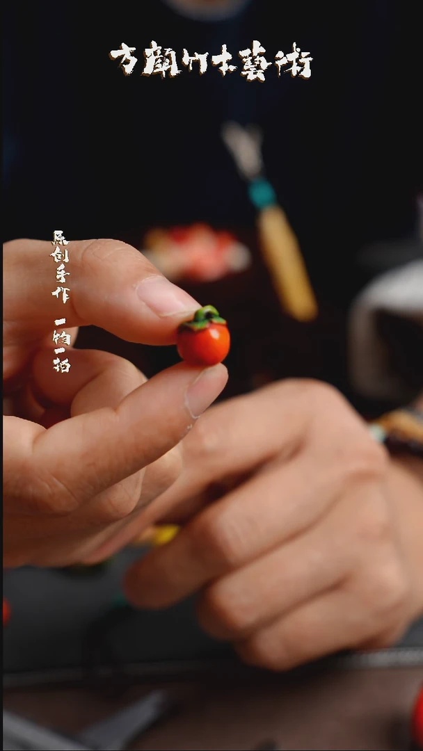 竹闪购闪购闪购闪购