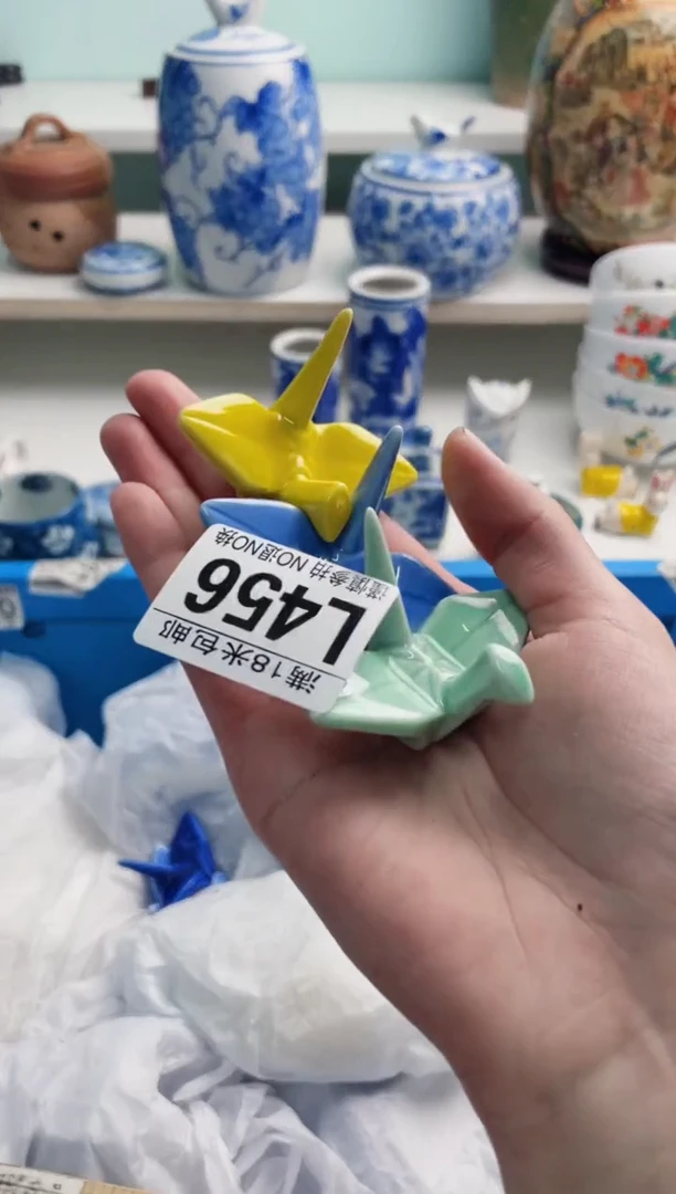 陶瓷✨**?L456****