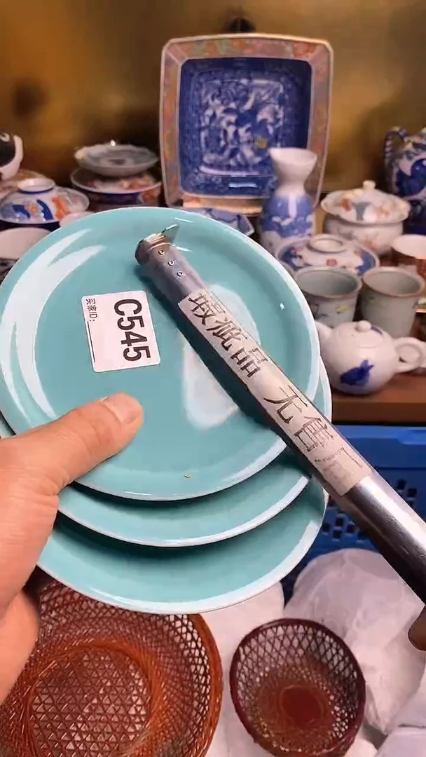 【闪购商品】瓷片666666666 545