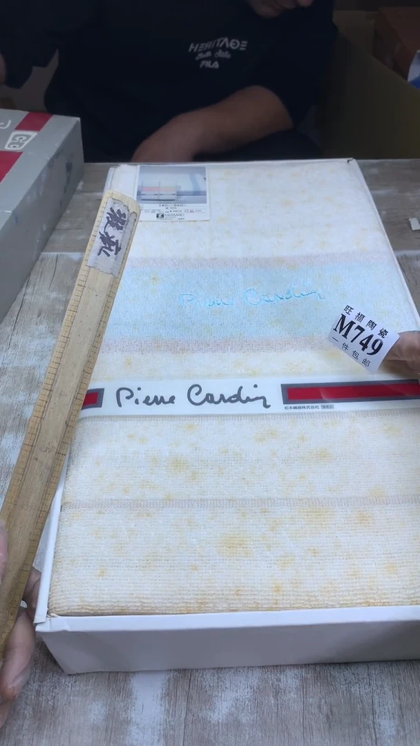 【闪购商品】瓷片旺福家陶瓷一号商品