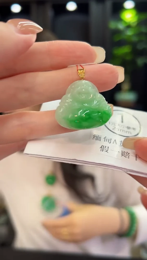 吊坠(不含链)18K金镶嵌翡翠 缅料A货/支持复检/一件