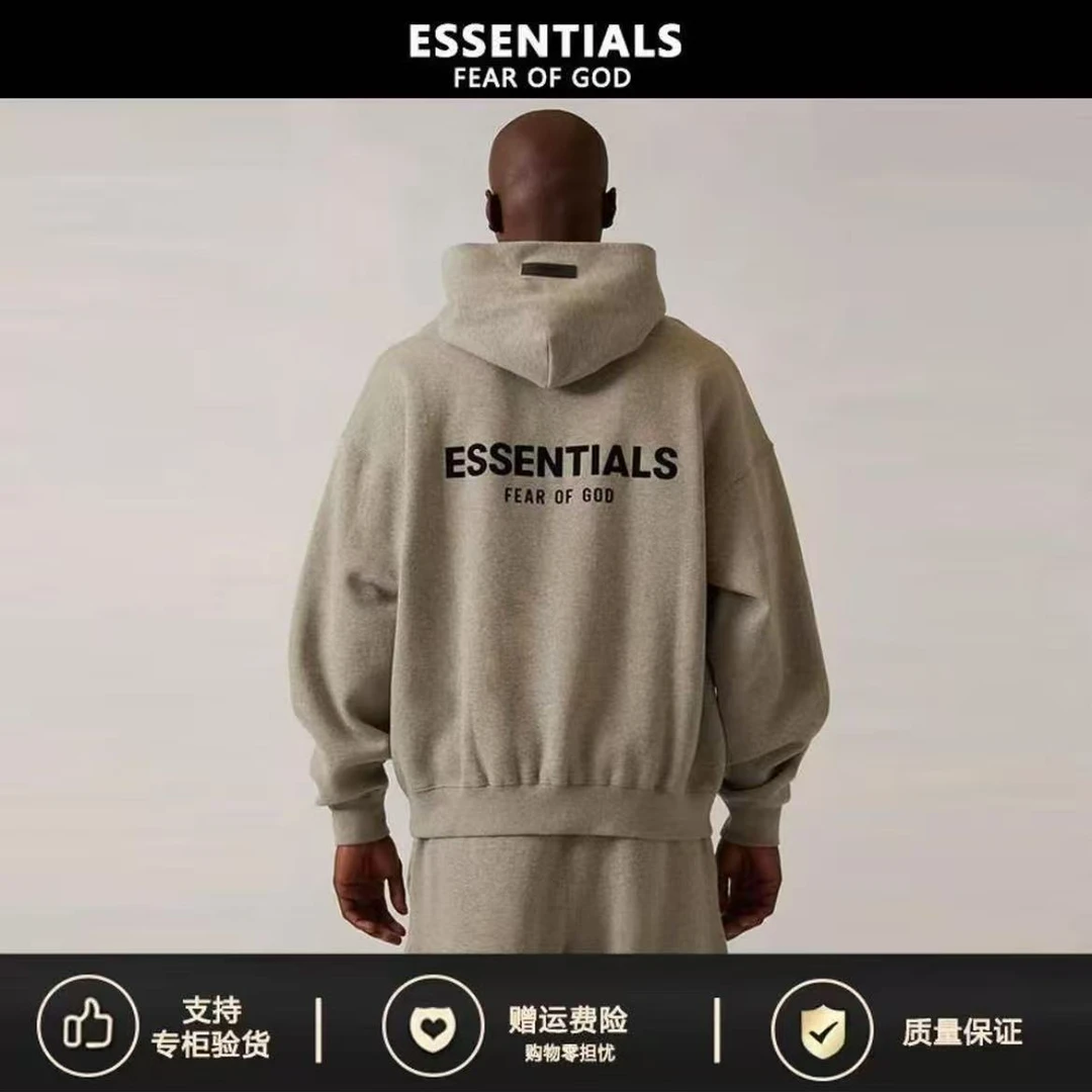 【ESS卫衣】八季植绒FOG美式休闲帽衫秋冬复古宽松加绒卫衣