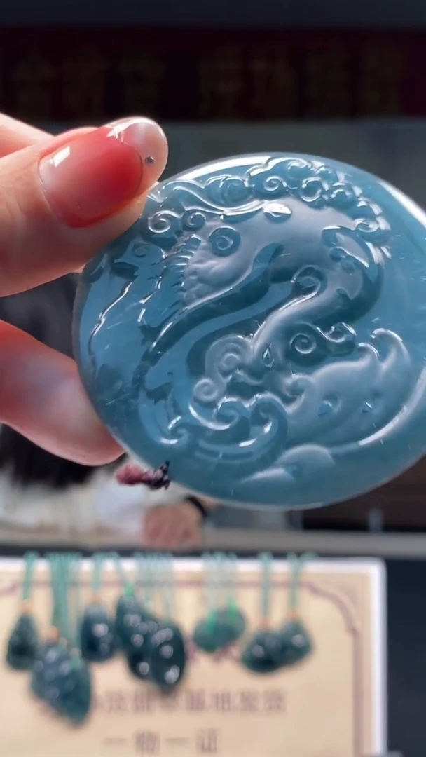 未镶嵌定制翡翠********610