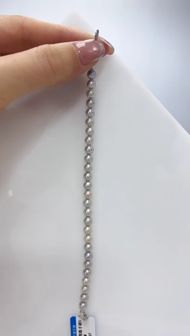 【闪购商品】海水珍珠DA银S925镶嵌手链 T867