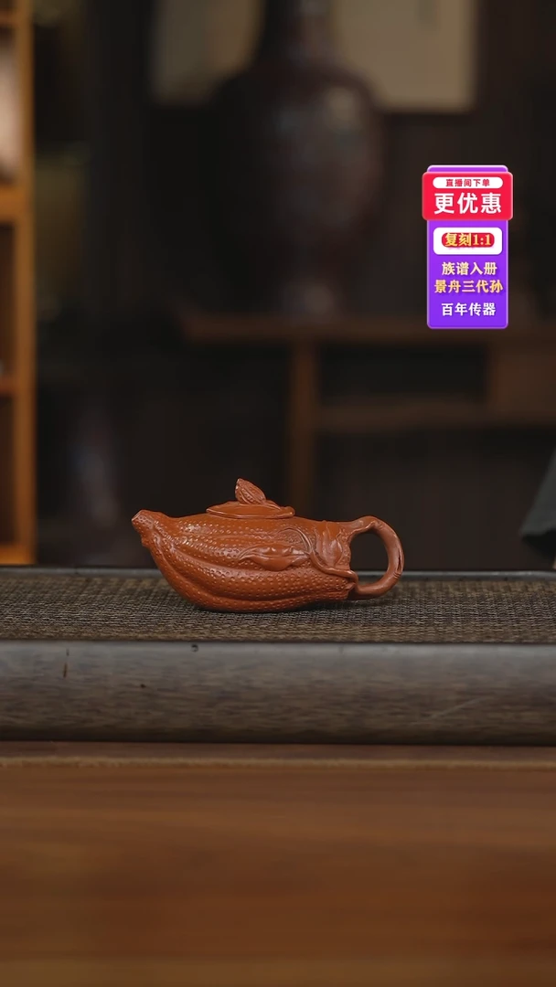 茶壶紫砂紫砂壶紫砂壶