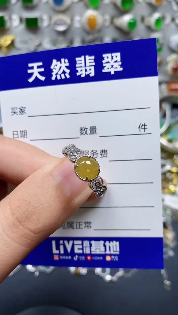 【闪购商品】翡翠戒指银S925镶嵌0359