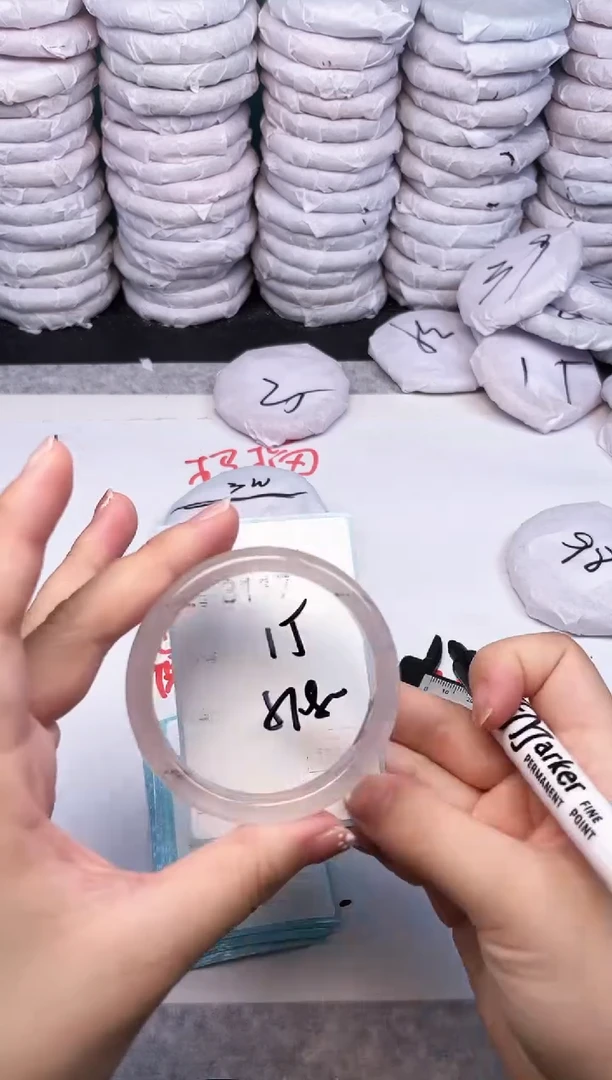 手镯玛瑙/玉髓未镶嵌3117