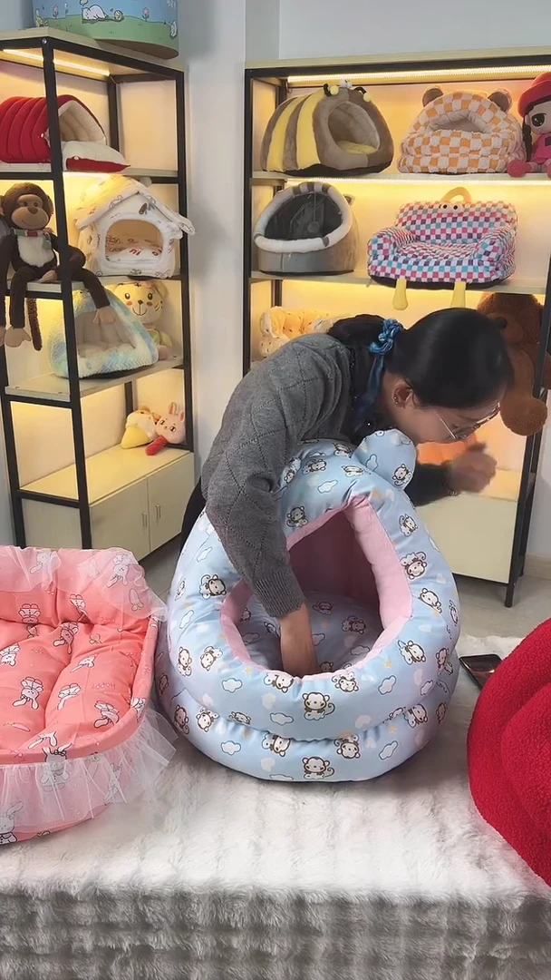 秋冬季猫窝狗窝宠物窝精品窝