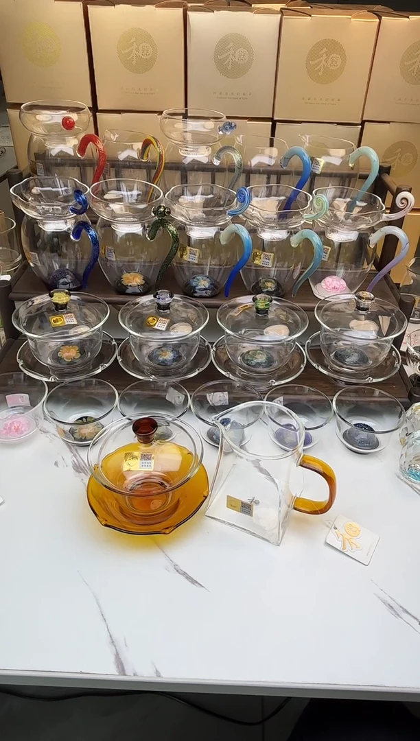手工艺品琉璃?***仔禾器 荷叶盖碗琥珀＋瀚然茶海琥珀
