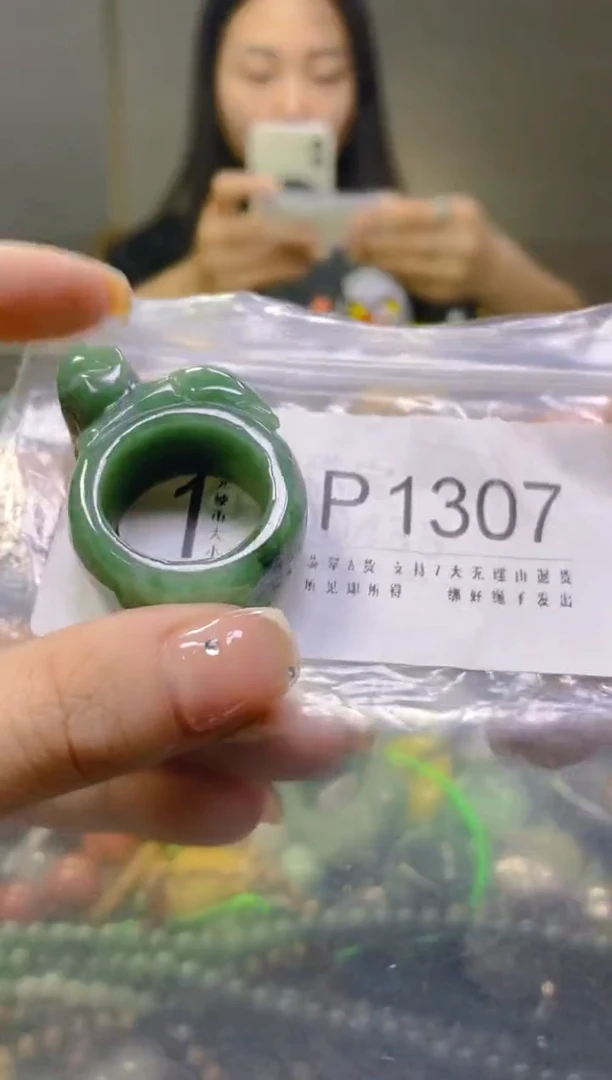 翡翠未镶嵌颈饰21.2/P/翡翠A货一图一物