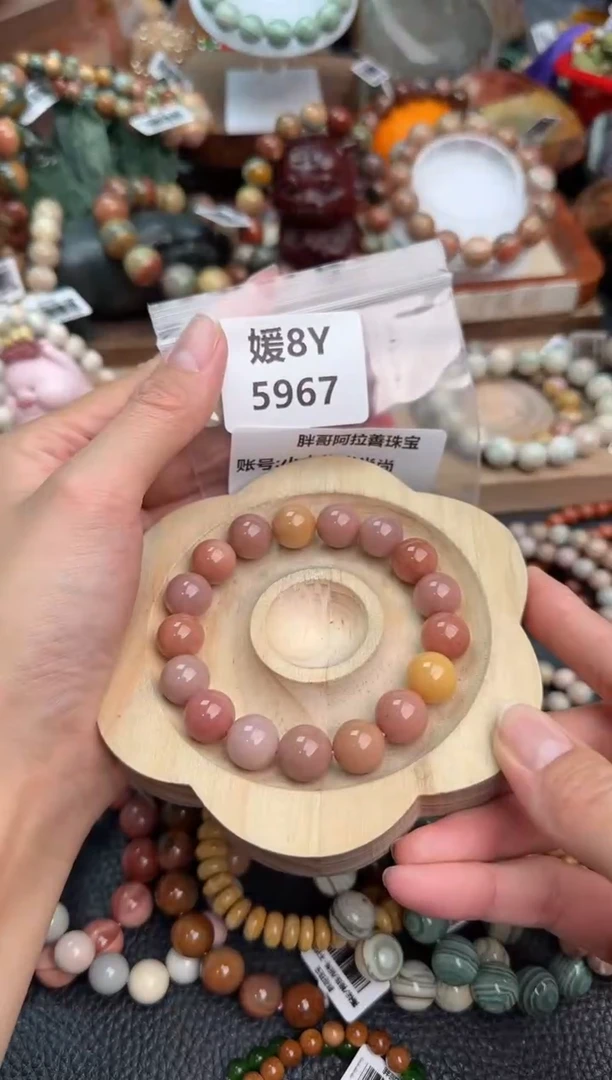 【闪购商品】石英质玉手链未镶嵌8Y5967