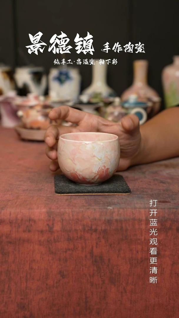 原创景德镇手工高温陶瓷758