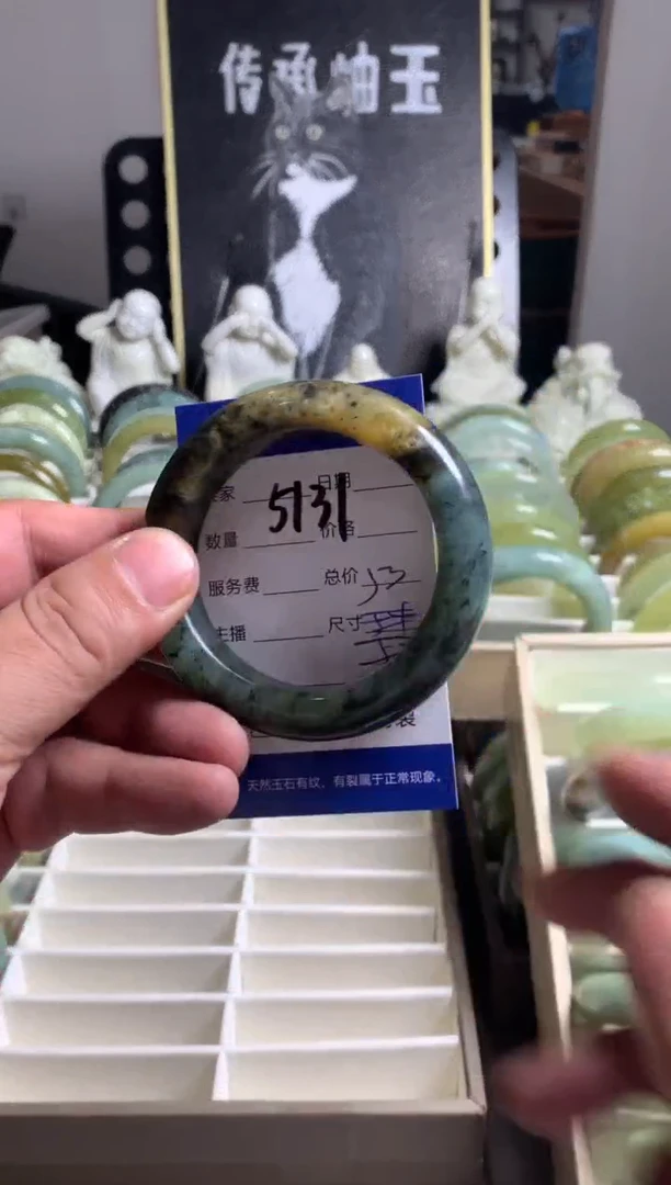 蛇纹石玉未镶嵌手镯5131