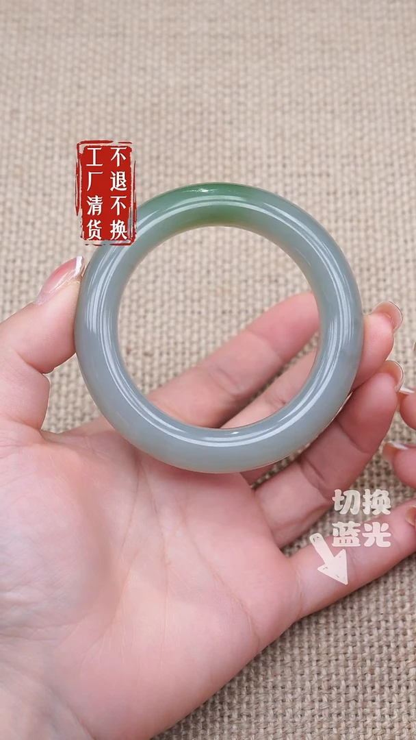 未镶嵌手镯和田玉99工厂抛货不退不换微矿点浮棉