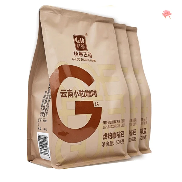 云南小粒咖啡烘焙咖啡豆真材实料科学配比浓缩新鲜香浓品质醇香