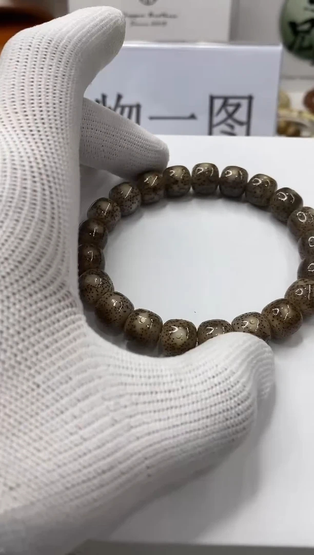 手串星月菩提一物一图-W35-190