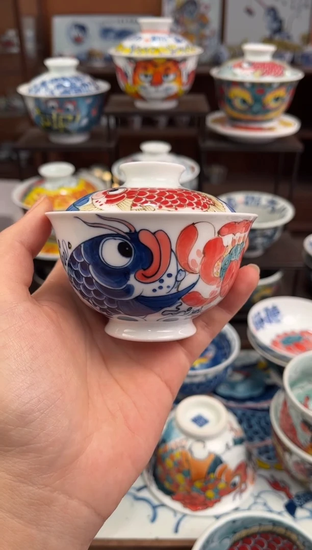 拙明院（宠粉价格）莲年有鱼盖碗