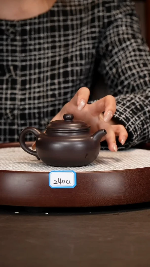 茶壶紫砂【赵丽娟】黑墩头仿古    240CC
