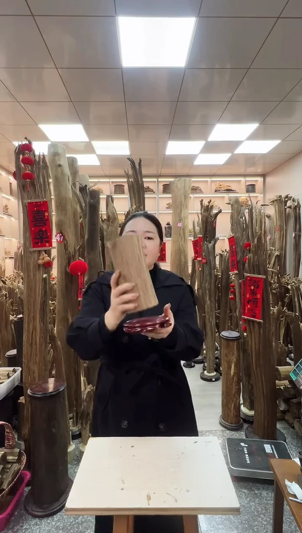 【闪购商品】沉香摆件沉香原材料摆件