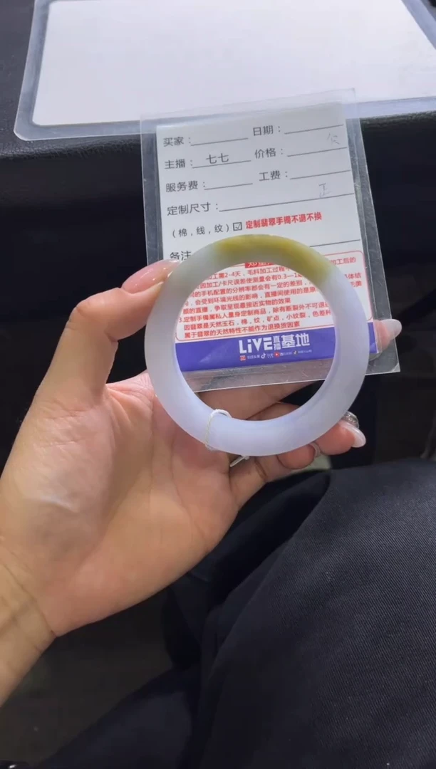 未镶嵌手镯定制翡翠紫*定制手镯不退不换