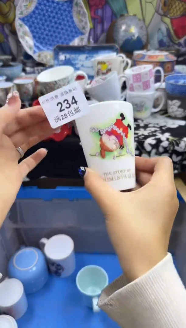 瓷片见****己瓷色工艺品品品品234