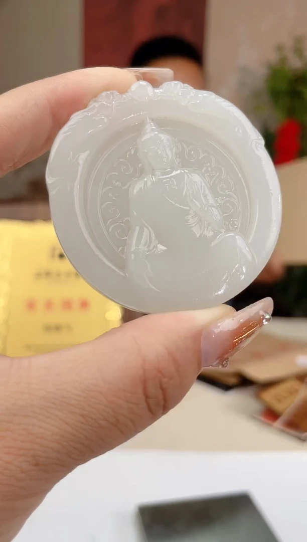定制和田玉天然和田玉多样性发货1697