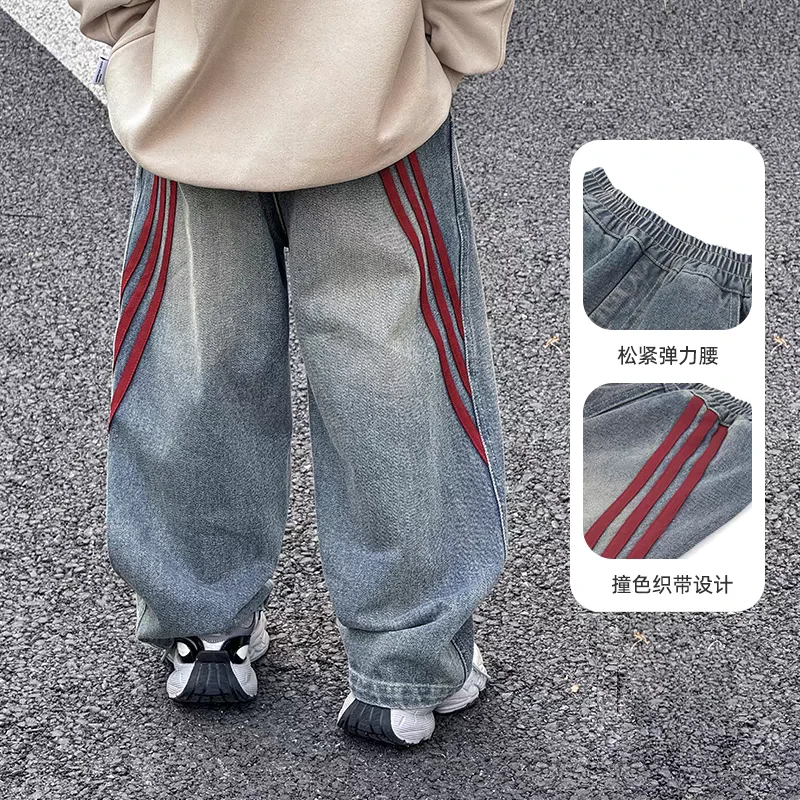 男童牛仔裤春秋款2025新款男孩长裤红色织带儿童裤子潮洋气休闲裤