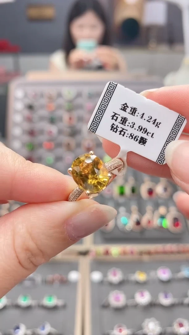 18K金镶嵌戒指碧玺3.99
