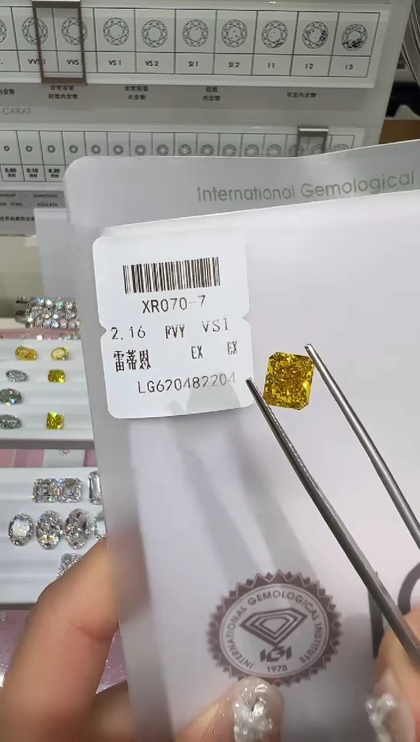 【闪购商品】实验室培育钻石未镶嵌@ 2.16ct 先鉴赏，再定制！