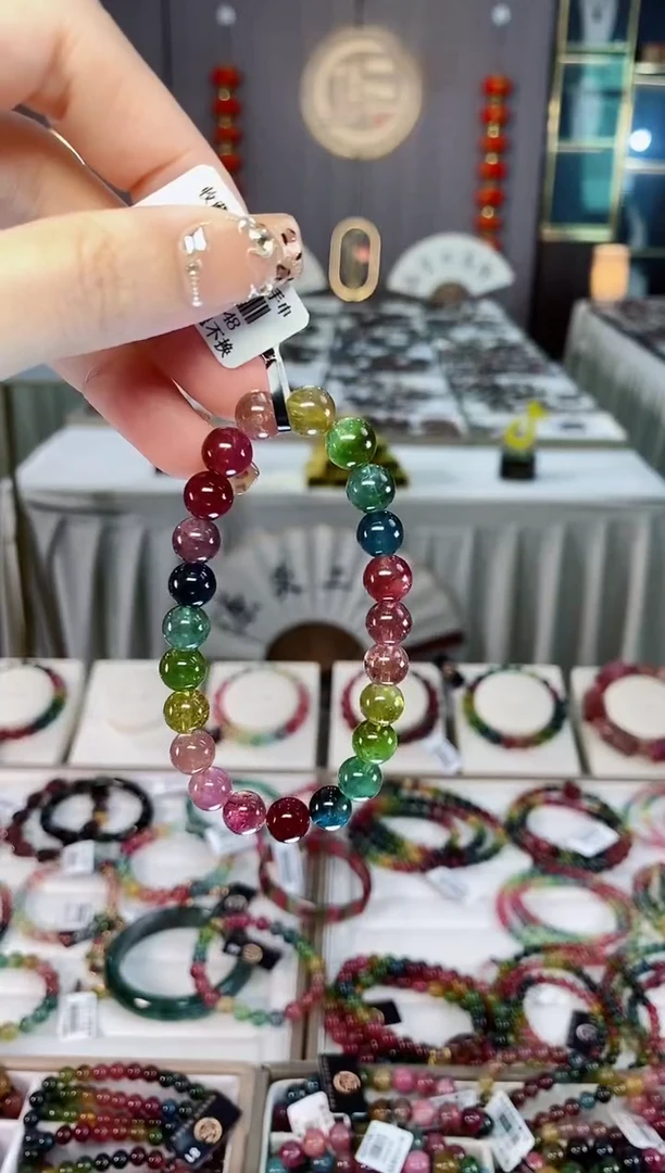 老矿碧玺色标彩虹透体单圈手串8mm+未镶嵌碧玺dan多样性发货一条