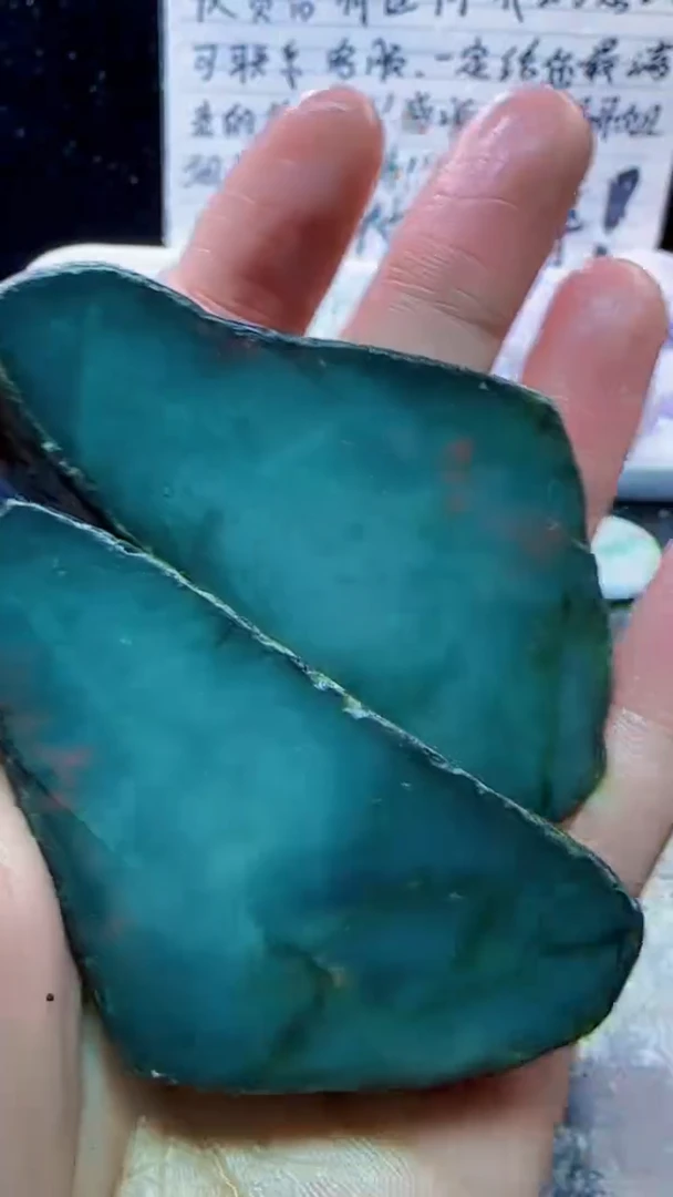 未镶嵌挂件翡翠苏****）042天然A货翡翠