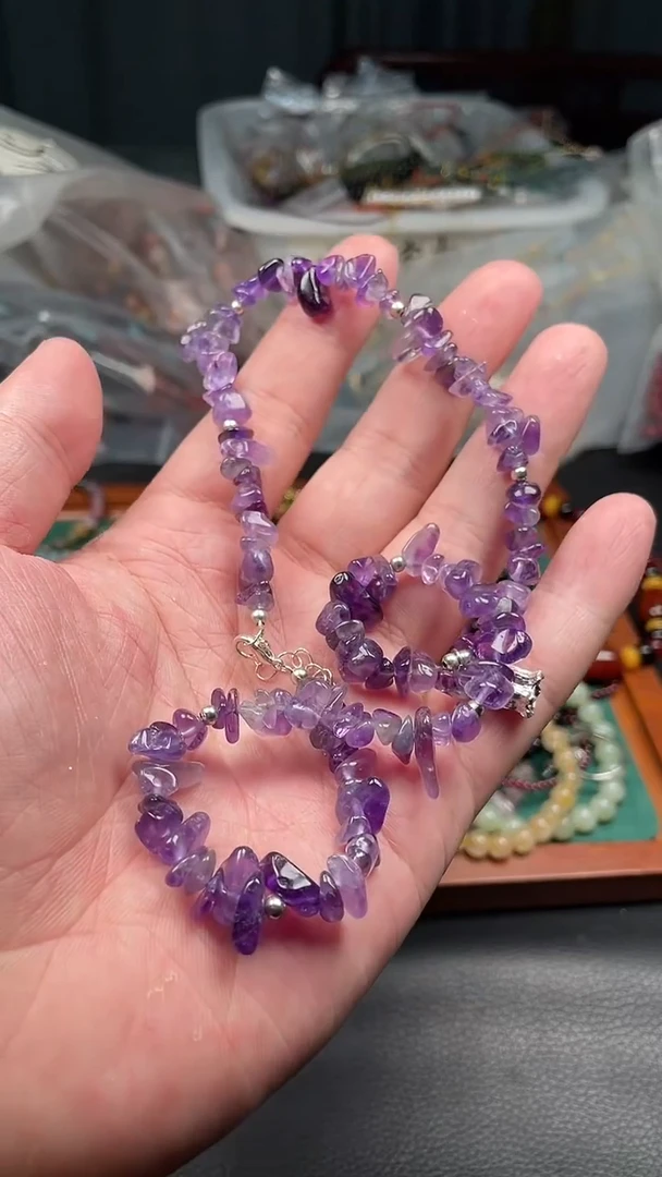 未镶嵌颈饰紫晶多样性发货拍一发一