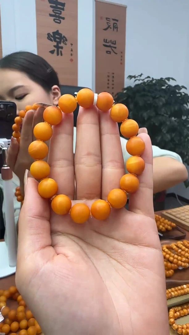 未镶嵌琥珀手串琥珀蜜蜡手串11mm+